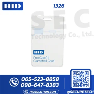 HID ProxCard II Clamshell Card (1326)