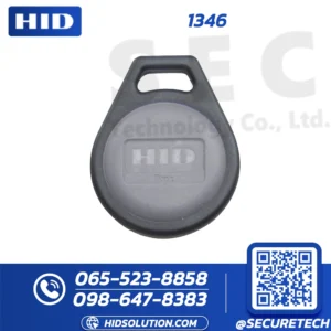 HID ProxKey III Key Fob (1346)