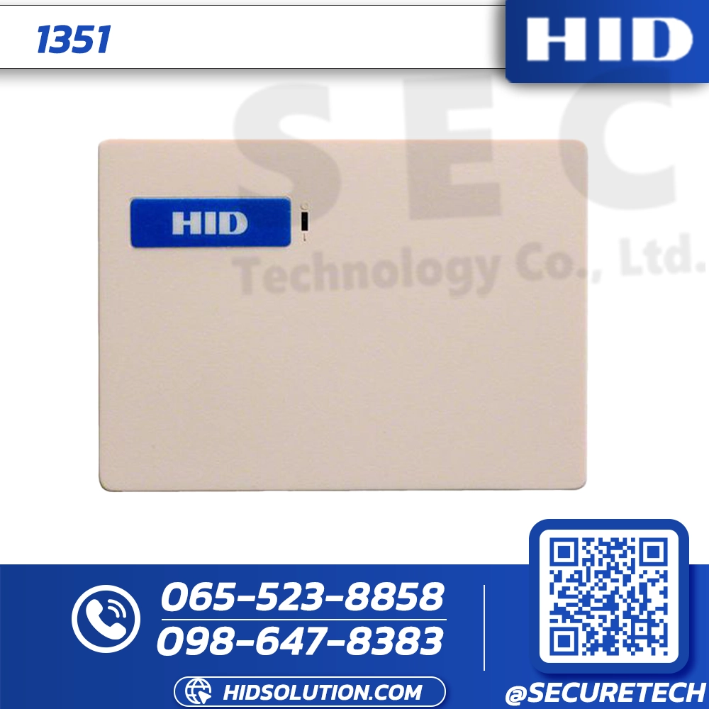 HID ProxPass II Active Tag (1351)
