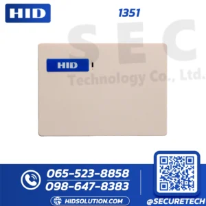 HID ProxPass II Active Tag (1351)