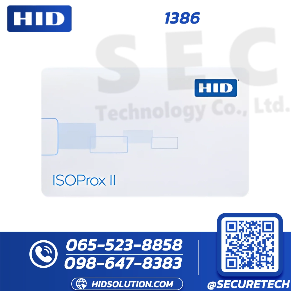 HID ISOProx II Card (1386)