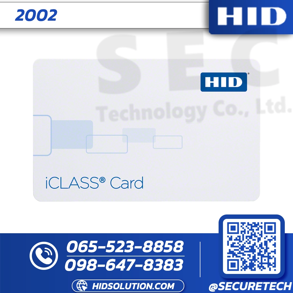 HID iCLASS 2002 - 16K/16 PVC Card