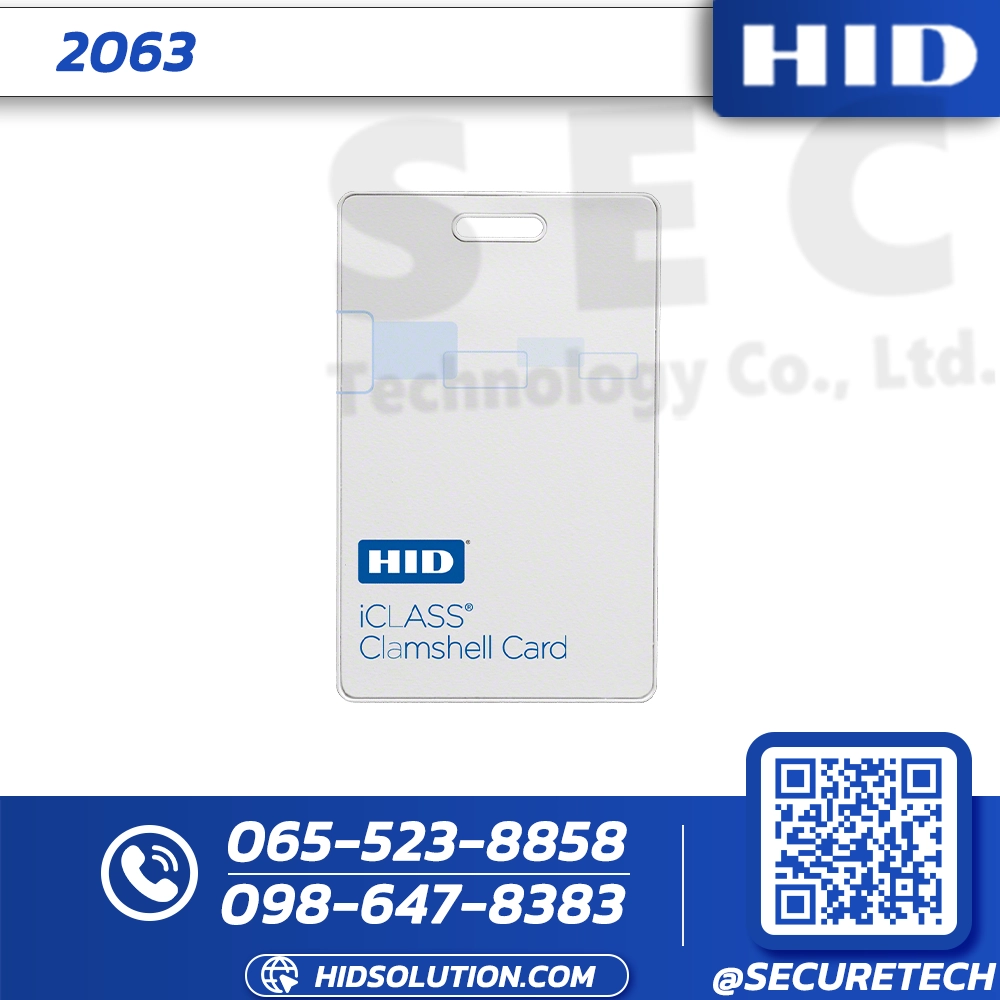 HID iCLASS Adhesive Tag 2063 - 32K/16-2