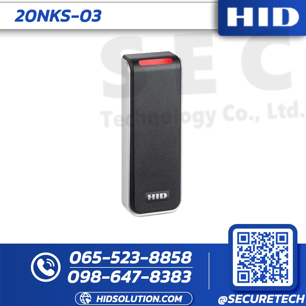 HID Signo 20 Reader Custom Profile (20NKS-03-000000)
