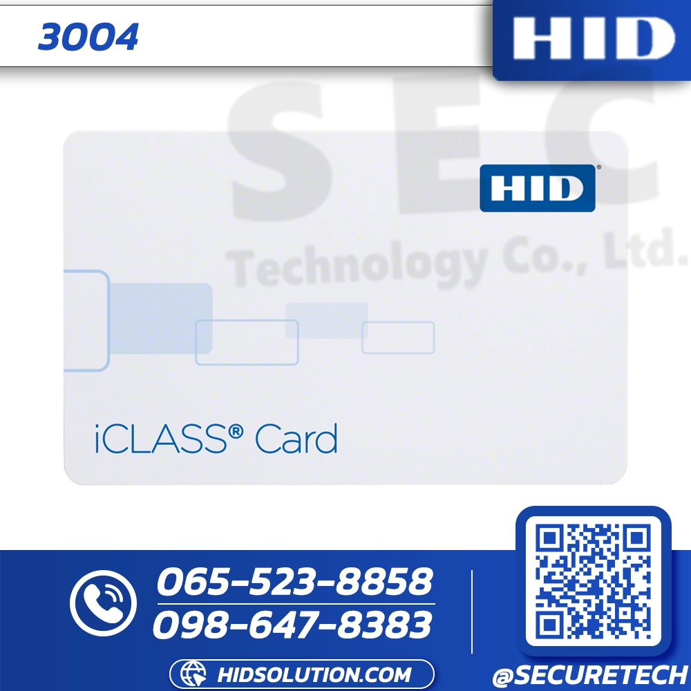 HID iCLASS SE 32K/16 PVC Card (3004)
