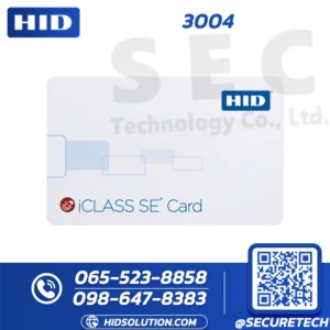 HID iCLASS SE 32K/16 PVC Card (3004)