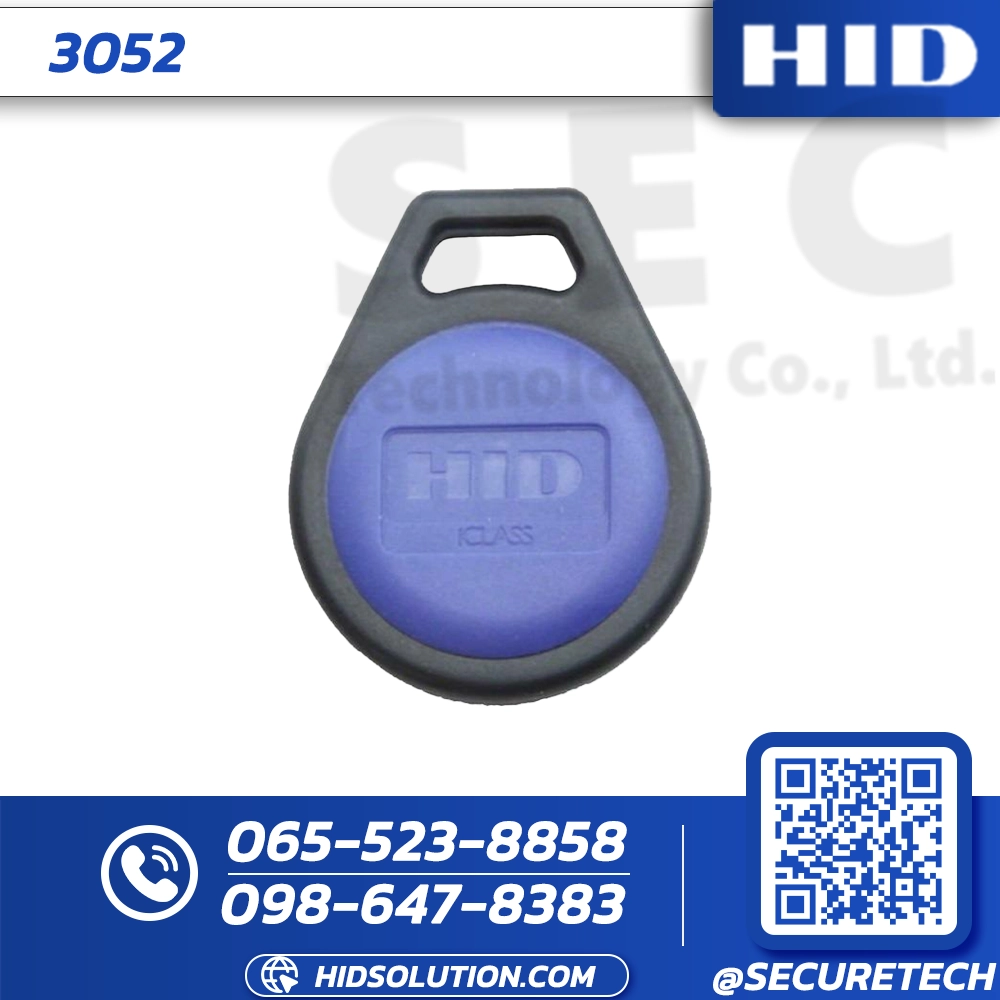 HID iCLASS SE 32K/2 Composite Card (3052)
