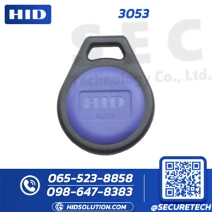 HID iCLASS SE 32K/2 Composite Card (3053)