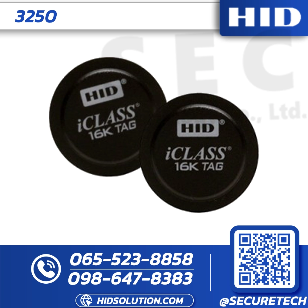 HID iCLASS SE 2K/2 Key Fob (3250)