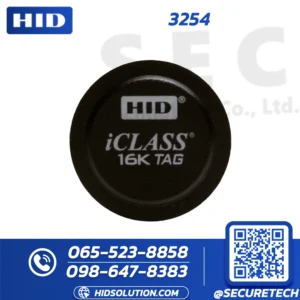 HID iCLASS SE 32K/16 Key Fob (3254)