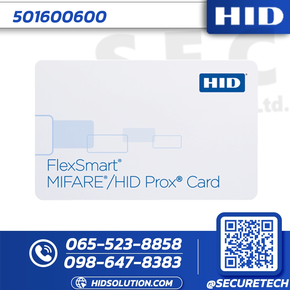 HID MIFARE 1K Card 4B UID (501600600)