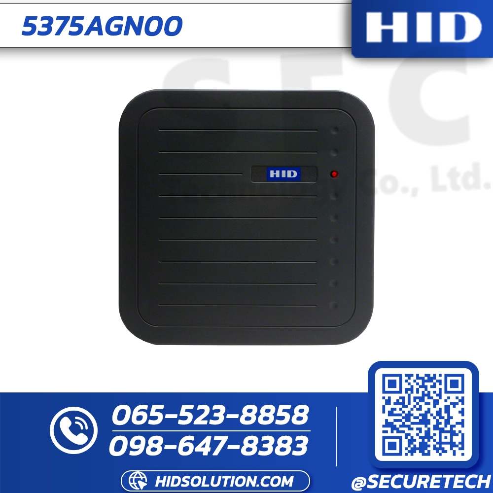 HID MaxiProx 5375 - 5375AGN00