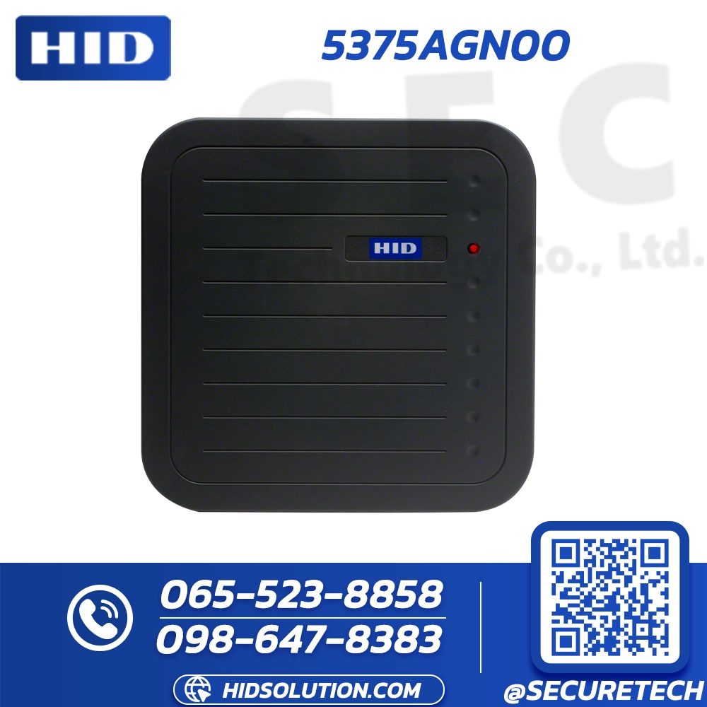 HID MaxiProx 5375 - 5375AGN00