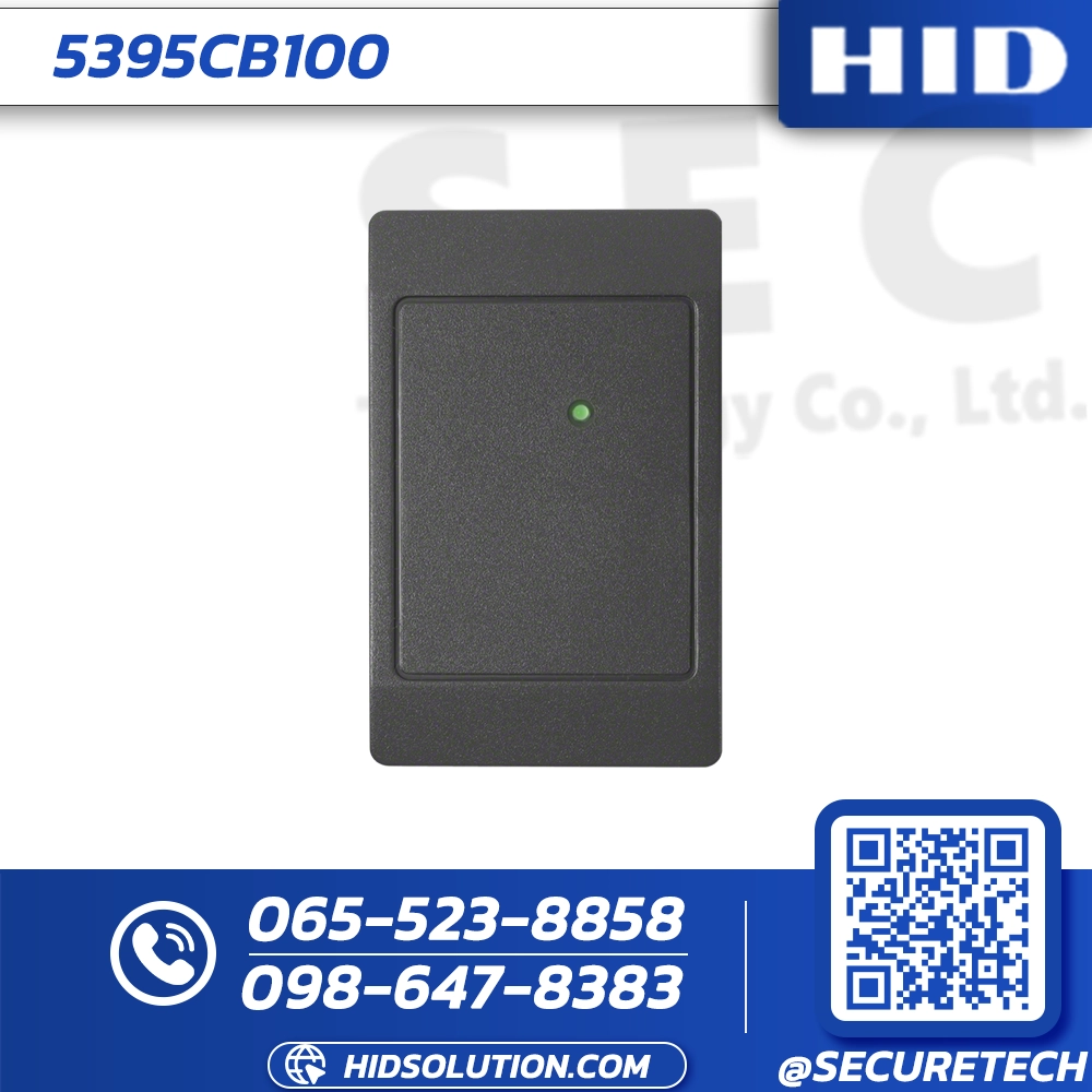 HID ThinLine II 5395 - 5395CB100
