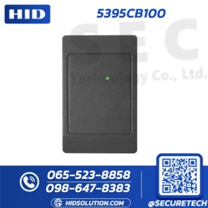 HID ThinLine II 5395 - 5395CB100