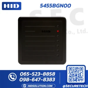 HID ProxPro II 5455 Proximity Reader (5455BGN00)