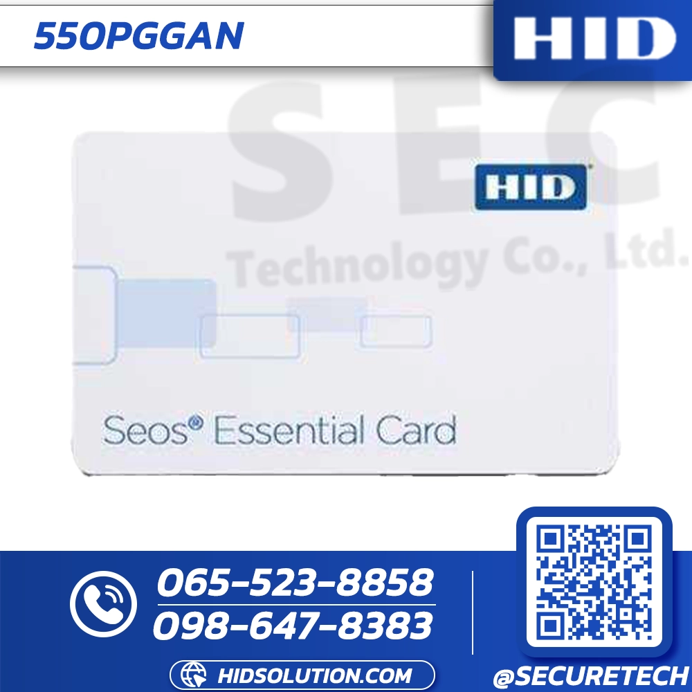 HID Seos Essential Card (550PGGAN)