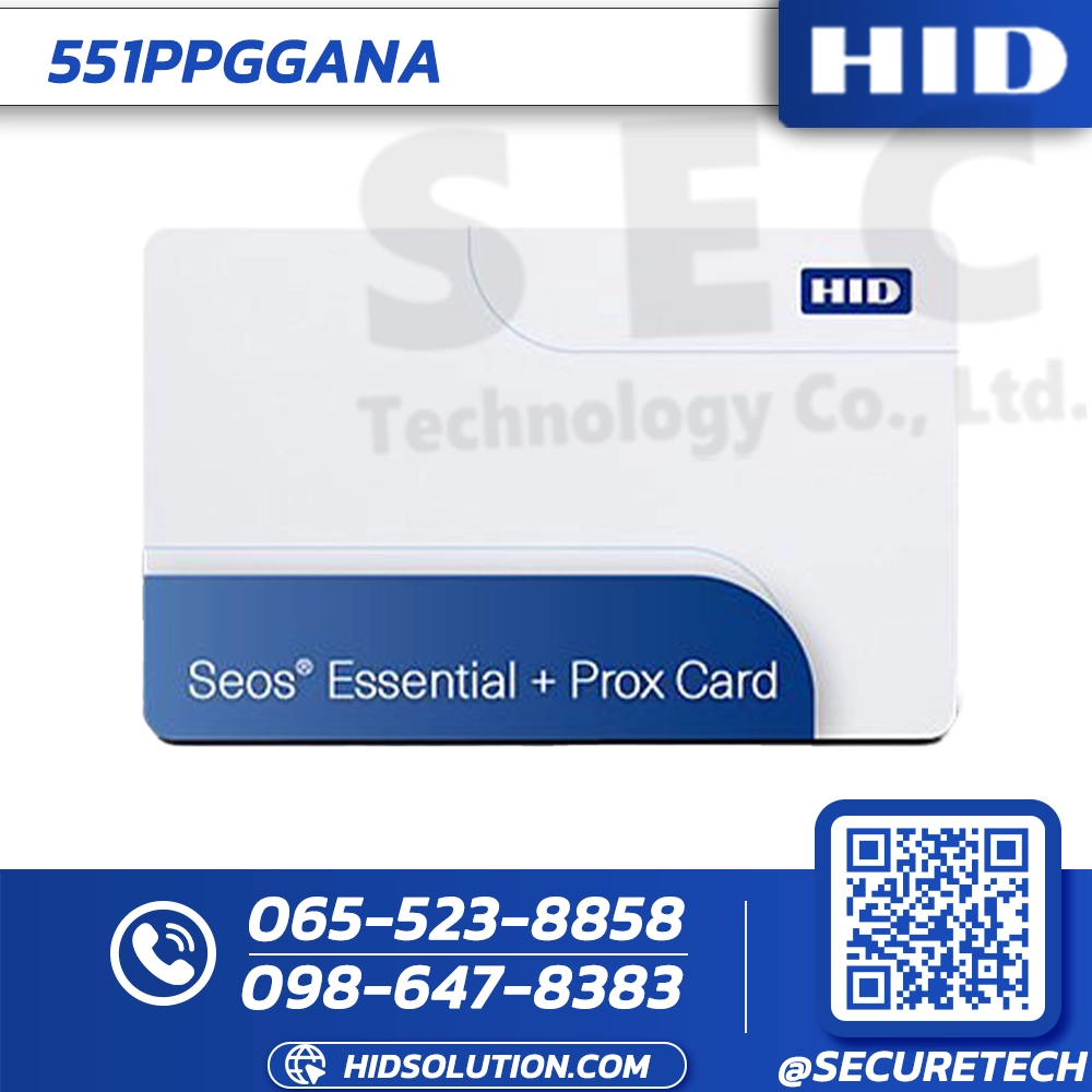 HID Seos Essential + Prox Card (551PPGGANA)