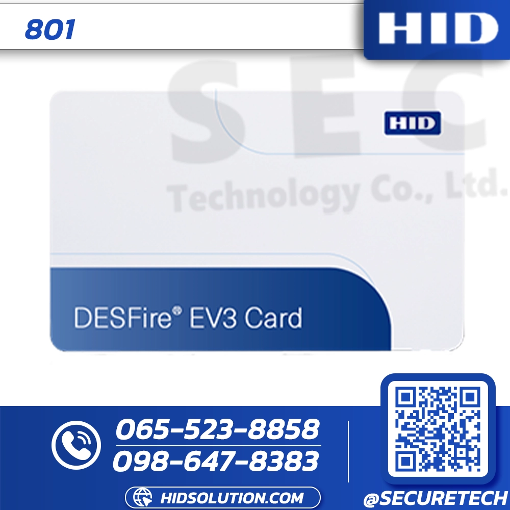 HID MIFARE DESFire EV3 Card Compatibility Profile (801)