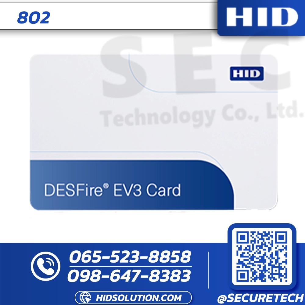 HID MIFARE DESFire EV3 Card High Security Profile (802)