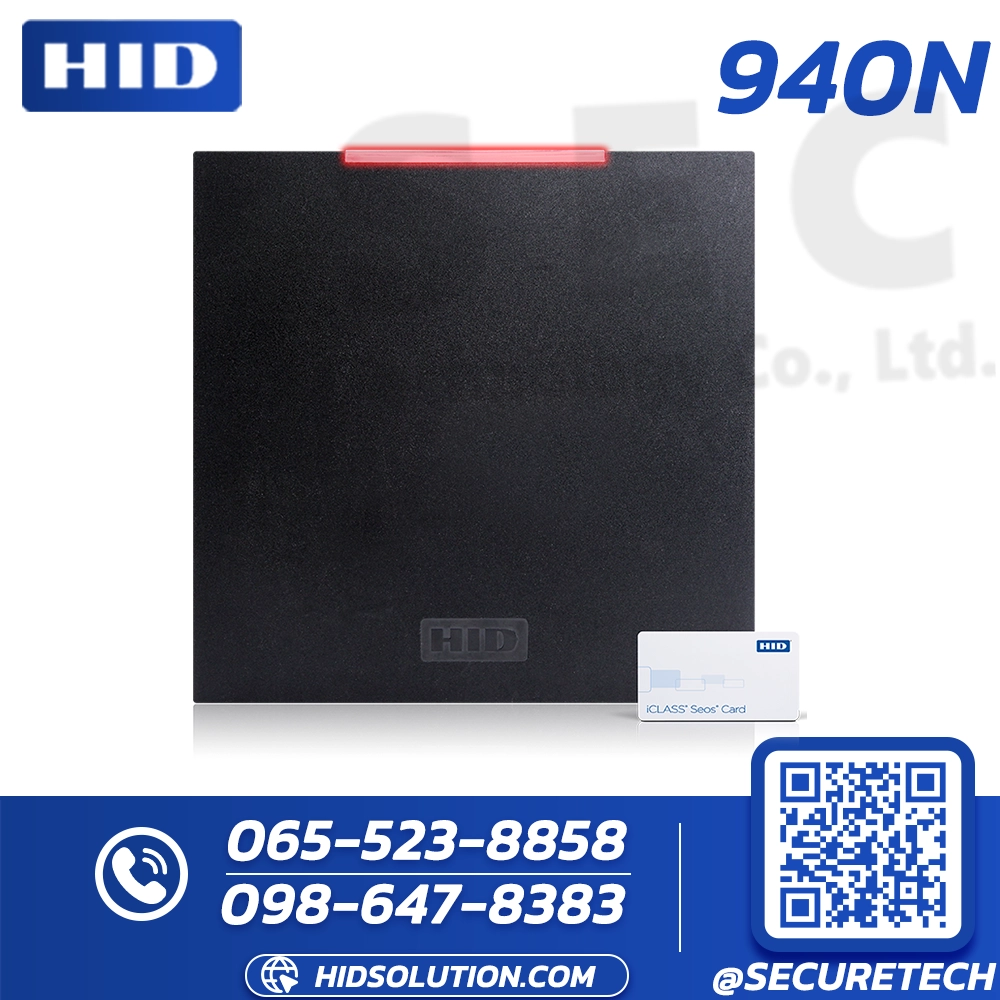 HID iCLASS SE R90 Long Range Reader (940N)