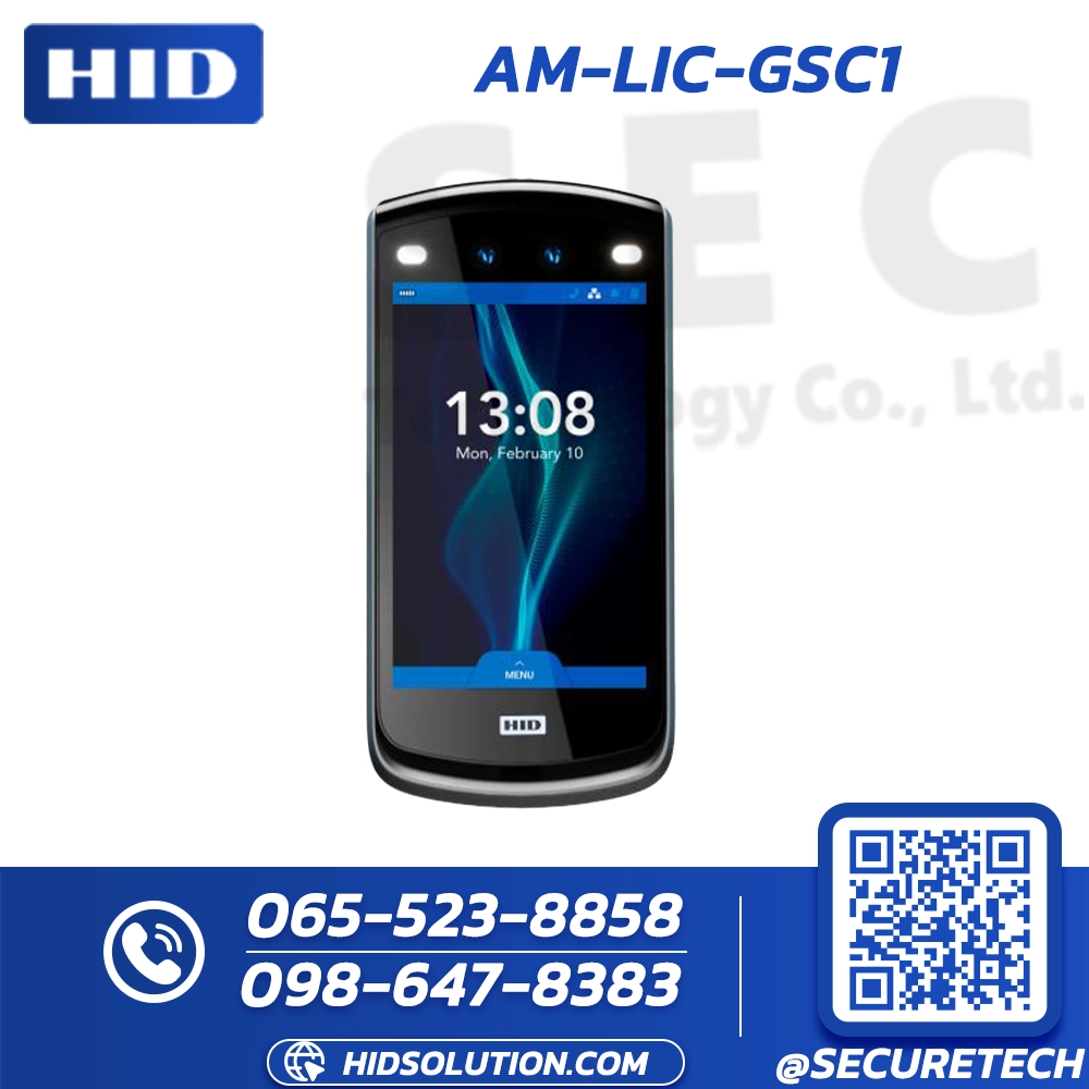 HID Amico Connector for Genetec - 1 Reader (AM-LIC-GSC1)