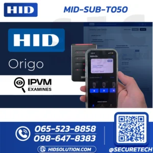 HID Mobile Access Essentials 1-Year Subscription License (MID-SUB-T050)
