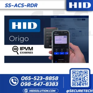 HID SAFE - Reader Connection License (SS-ACS-RDR)