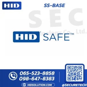 HID SAFE - S-SAFE Base Software License (SS-Base)