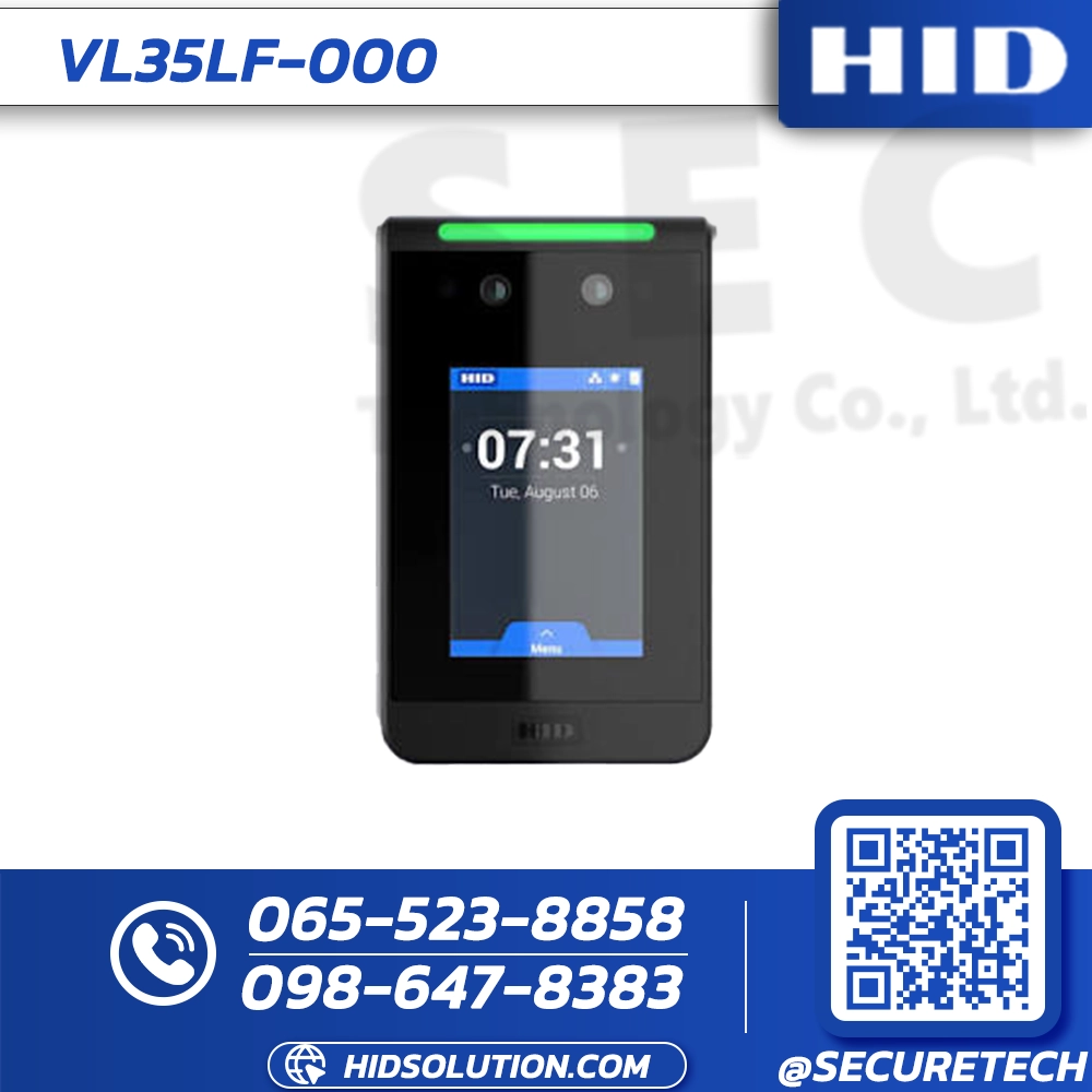 HID Amico VL35LF Biometric Facial Recognition Reader (VL35LF-000-0000)