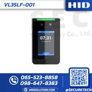 HID Amico VL35LF Biometric Facial Recognition Reader - 50K Users (VL35LF-001-0000)