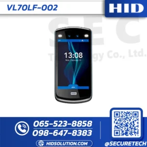 HID Amico VL70LF Biometric Facial Recognition Reader - 100K Users (VL70LF-002-0000)