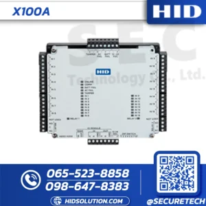 HID Aero X100A Input Monitor Module (X100A)