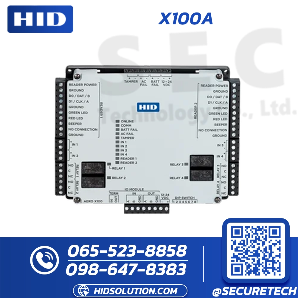HID Aero X100A Input Monitor Module (X100A)