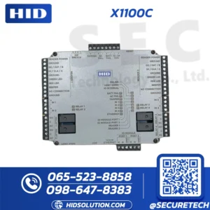 HID Aero X1100C Intelligent Access Controller (X1100C)