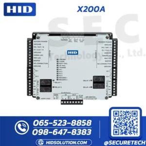 HID Aero X200A Input Monitor Module (X200A)