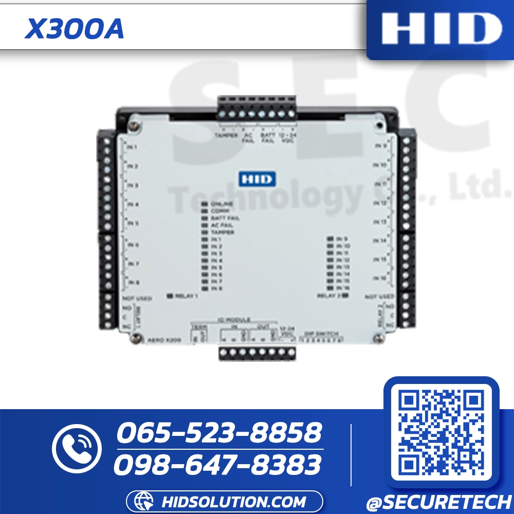 HID Aero X300A Output Control Module (X300A)