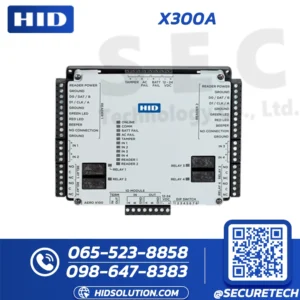 HID Aero X300A Output Control Module (X300A)